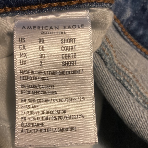 American Eagle jeans - Picture 2 of 3